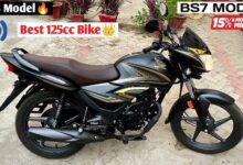 Honda Shine 125 : होंडा कंपनी ने अपने शानदार फीचर्स और एडवांस टेक्नोलॉजी के साथ 14 honda-shine-125-honda-company-with-its-great-features