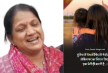 इजरायल की बमबारी से 13 1