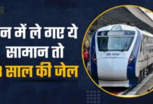 इजरायल की बमबारी से 16 1