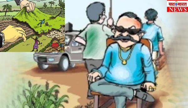 स्वतंत्रता संग्राम सेनानी परिवार की जमीन हड़पने में भूमाफियाओं की वक्र दृष्टि, न्याय की दरकार 1 इजरायल की बमबारी से 2 1