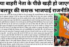 इजरायल की बमबारी से 52