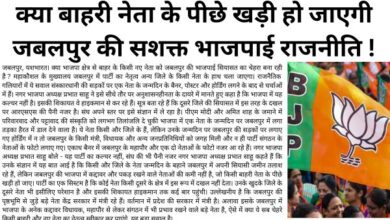 इजरायल की बमबारी से 52