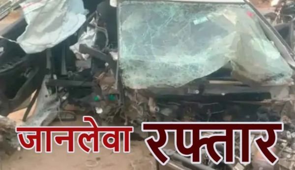 100 की स्पीड से दौड़ रही कार डिवाइडर से टकराकर 3 टुकड़ों में बंटी, 3 दोस्तों की दर्दनाक मौत 1 इजरायल की बमबारी से7