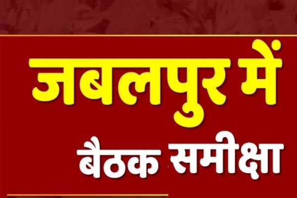 डिलेवरी से लेकर डिपॉजिट तक लग रहा चढ़ावा 1 गांव में न चूल्हे जले न आंसू रुके 2024 10 01T125317.362