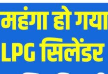 गांव में न चूल्हे जले न आंसू रुके 2024 10 01T131937.439