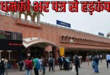 गांव में न चूल्हे जले न आंसू रुके 2024 10 02T130555.009