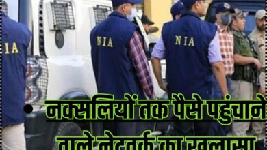 गांव में न चूल्हे जले न आंसू रुके 2024 10 02T131633.217