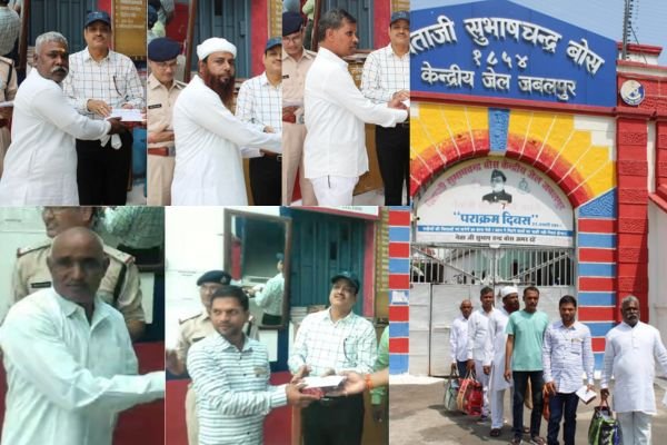 अच्छे बर्ताव के कारण 6 खौफनाक बंदी अब खुली हवा में सांस लेंगे 1 गांव में न चूल्हे जले न आंसू रुके 2024 10 02T154508.330