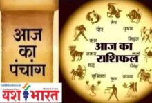 गांव में न चूल्हे जले न आंसू रुके 5