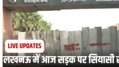 अखिलेश यादव को हाउस अरेस्ट करेगी योगी सरकार? पुलिस के साथ RAF भी तैनात 8 गांव में न चूल्हे जले न आंसू रुके 9 1