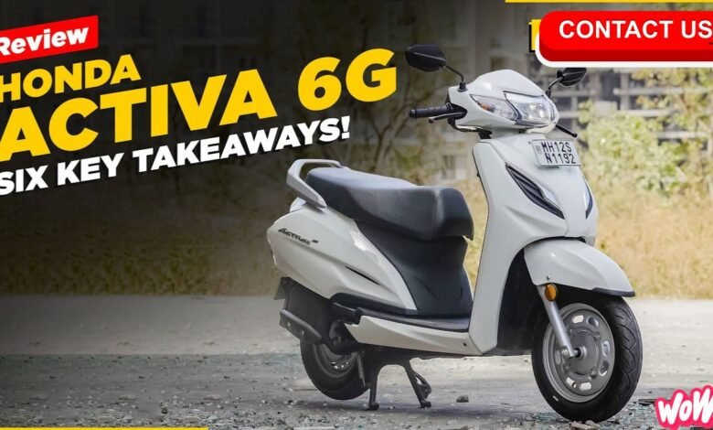 Tvs Jupiter की मार्केट में धूम मचाने आ रही है New Honda Activa 6G, जानें पूरी जानकारी 1 New Honda Activa 6G, know full details