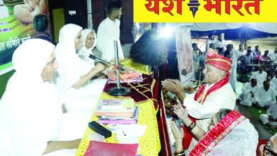 भगवान महावीर स्वामी ने दिया जियो और जीने दो का उपदेश, श्रद्धा के साथ मनाया गया मोक्ष कल्याणक दिवस 6 IMG 20241102 182119