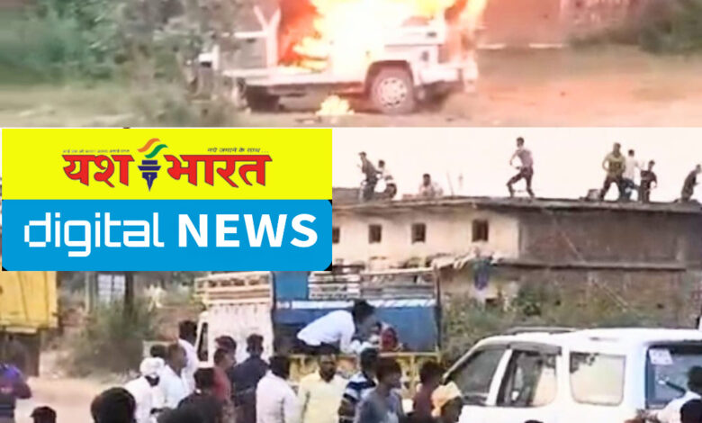 बसाडी में रेत कम्पनी और ग्रामीणों में विवाद, पथराव और फायरिंग के बाद पूरे क्षेत्र में तनाव, पुलिस ने मोर्चा संभाला 1 IMG 20241103 194130