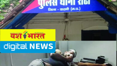 IMG 20241104 145738 1