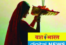 कल डूबते सूर्य को दिया जाएगा पहला अर्घ्य, सूर्य उपासना के महापर्व छठ को लेकर तैयारियां, नदी-घाटों पर की जाएगी पूजा अर्चना 12 IMG 20241106 173508