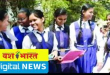 12वीं के छात्रों को अब तक नहीं मिली प्रोत्साहन राशि, विद्यार्थियों को स्कूटी व लैपटॉप का इंतजार 10 IMG 20241106 174526