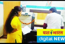 नहीं आए हेल्थ डायरेक्टर, स्वास्थ्य विभाग ने ली राहत की सांस, भोपाल से आई टीम ने टटोली स्वास्थ्य सुविधाओं की नब्ज, वार्डों में गंदगी पाए जाने पर जताई नाराजगी 10 IMG 20241106 175315