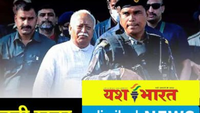 एसपीजी और लोकल पुलिस के घेरे में कटनी पहुंचे संघ प्रमुख डॉ मोहन भागवत, कटनी में बिताया एक घंटे का वक्त, चुनिंदा लोग ही मिल पाए सर संघ चालक से 8 IMG 20241107 201133