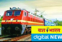 बिलासपुर मार्ग पर फिर निरस्त हुई ट्रेनें, करकेली स्टेशन में तीसरी लाइन जोड़ने के लिए रेलवे का निर्णण 11 IMG 20241111 131842