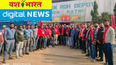 रेलवे यूनियन के चुनाव एवं कैरिज एंड बैंगन की समस्याओं को लेकर द्वार सभा में नारेबाजी 8 IMG 20241119 131407 1