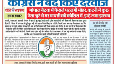 IMG 20241122 145710 3