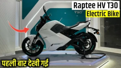This great bike of Raptee is competing with Revolt in the market