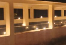 Screenshot 2024 11 02 20 44 11 071 com.whatsapp