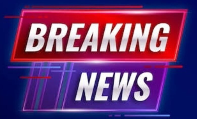 सागर के रानी अवंती बाई लोधी विश्वविद्यालय के भवन निर्माण के लिए 150 करोड़ रुपए स्वीकृत : नए स्थापित हुए 3 अन्य विश्विद्यालयों के लिए भी कुल 495 करोड़ रु की भी राशि मंजूर 1 Screenshot 2024 11 04 14 58 56 326 com.miui .gallery