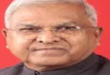 राज्यपाल मंगुभाई पटेल 9 नवंबर को एक दिवसीय प्रवास पर रीवा आएंगे : बीहर रिवर फ्रंट के प्रथम चरण का लोकार्पण करेंगे 11 Screenshot 2024 11 06 23 07 12 753 com.android.chrome