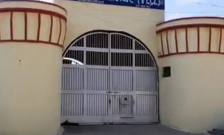 बड़ी खबर : केंद्रीय जेल से बंदियों के पेरोल जंप कर फरार होने का सिलसिला जारी : हत्या जैसे जघन्य अपराध में सजा काट रहे दो बंदी पैरोल जंप कर फरार 1 Screenshot 2024 11 17 18 03 34 630 com.miui .gallery