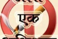 युवाओं में नशे का बढ़ा जुनून : दवा दुकानों में धड़ल्ले से बिक रहा सिरप 11 Screenshot 2024 11 19 09 37 31 396 com.miui .gallery