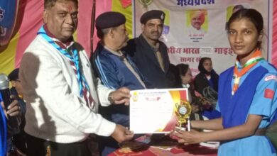 भारत स्काउट एवं गाइड की 5 दिवसीय संभाग स्तरीय रैली का आयोजन कर प्रशिक्षण दिया गया 8 Screenshot 2024 11 24 17 14 05 351 com.whatsapp