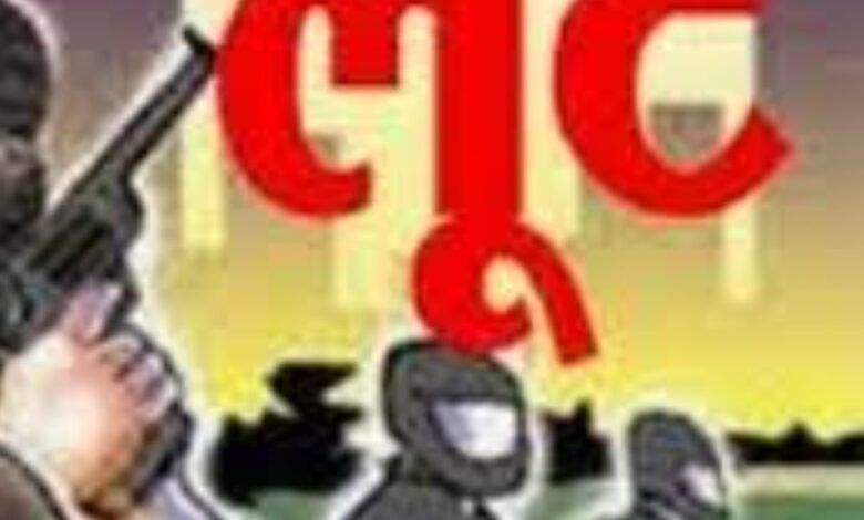 शादी का कार्ड देने आए बदमाशों ने चाकू अडाकर लूट लिए 95 हजार नकदी सहित जेवर : क्षेत्र में हड़कंप पुलिस जांच में जुटी 1 Screenshot 2024 11 28 11 11 03 162 com.android.chrome