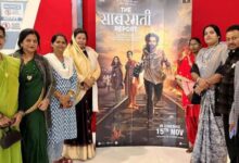 Screenshot 2024 11 29 20 45 59 380 com.whatsapp