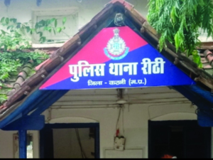 Screenshot 20241104 145458 WhatsApp3