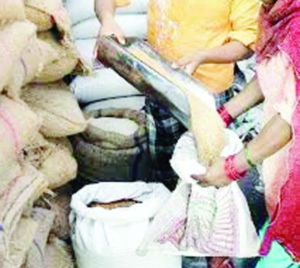 तीन हजार परिवारों ने नहीं लिया राशन, योजना से होंगे बाहर ?, जिला आपूर्ति विभाग ने किया चिन्हित, जल्द होगी कार्यवाही 2 Screenshot 20241104 151046 WhatsApp2