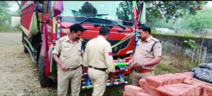 Screenshot 20241107 144842 WhatsApp2