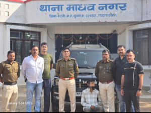 गांजा तस्करी में पुलिस को बड़ी सफलता, स्कॉर्पियो सहित आरोपी गिरफ्तार 2 Screenshot 20241112 174532 WhatsApp2