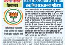 Screenshot 20241115 144911 Drive2