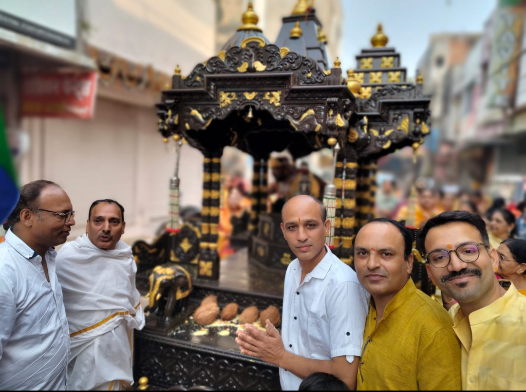 Screenshot 20241116 130712 WhatsApp2