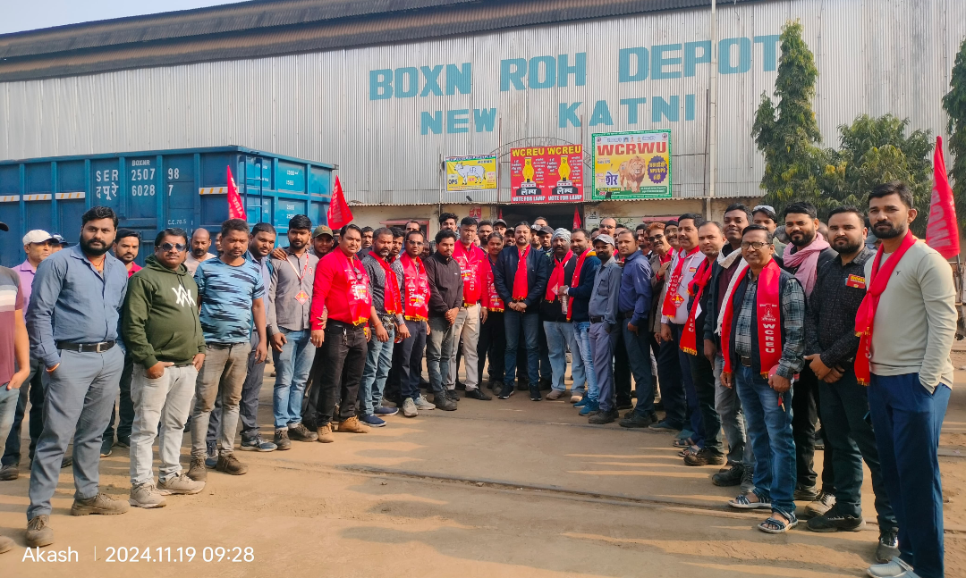 Screenshot 20241119 130908 WhatsApp2 1