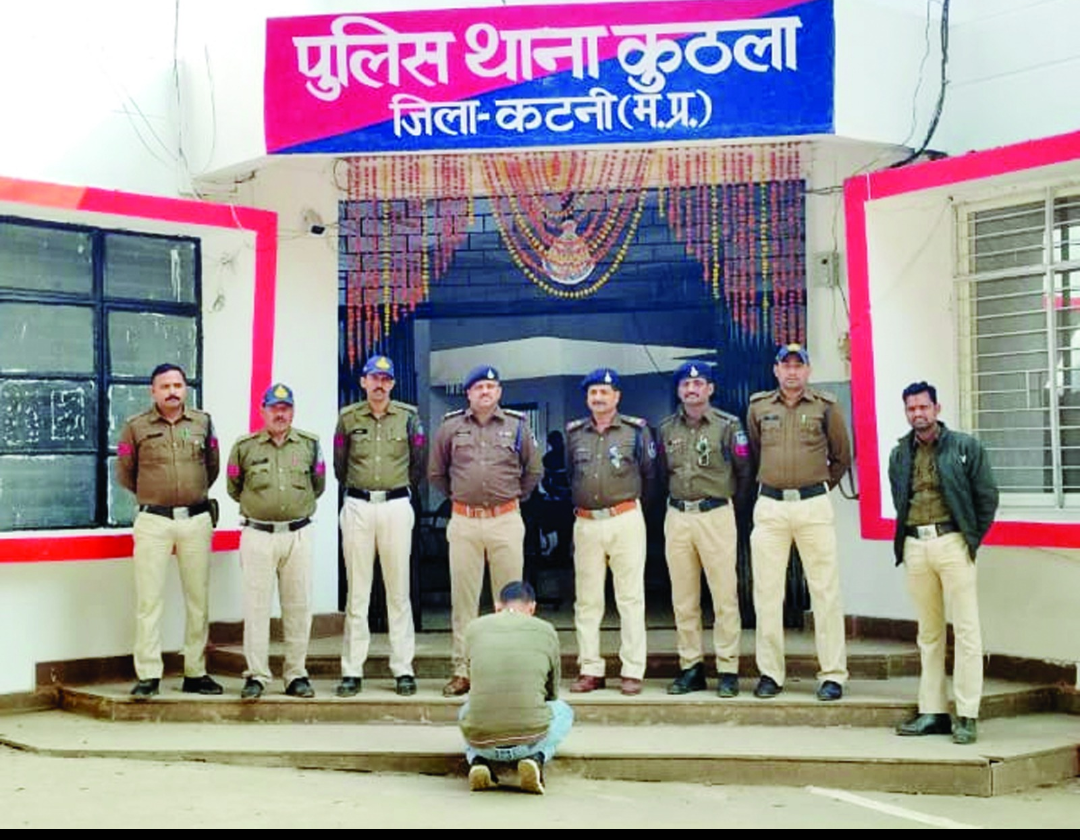 Screenshot 20241124 185408 WhatsApp2