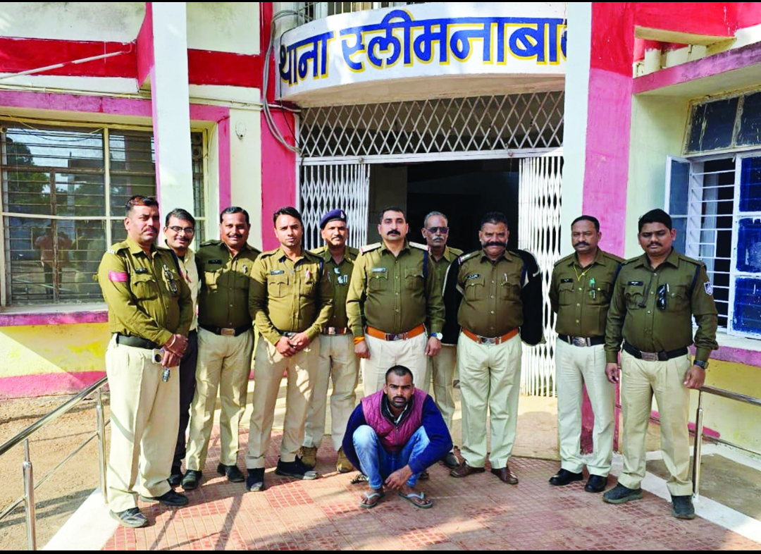 Screenshot 20241126 132010 WhatsApp2