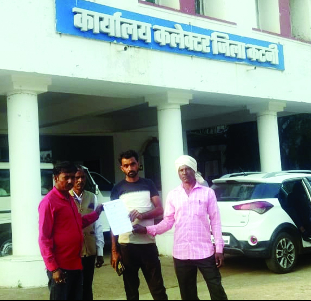 सहायक यंत्री को निलंबित करने की मांग की जनपद अध्यक्ष ने, कलेक्टर को दी शिकायत, निंदा प्रस्ताव के बाद नहीं की कार्रवाई 2 Screenshot 20241126 145740 WhatsApp2 1