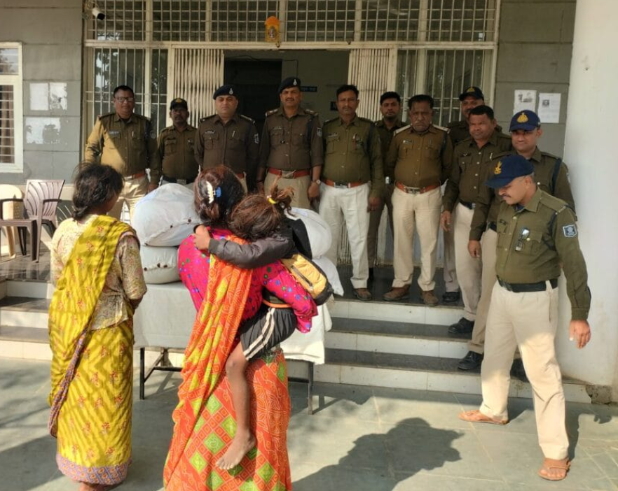 Screenshot 20241127 141402 WhatsApp2