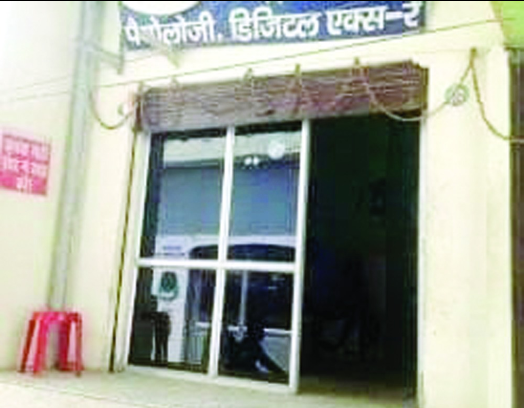 Screenshot 20241129 150804 WhatsApp2