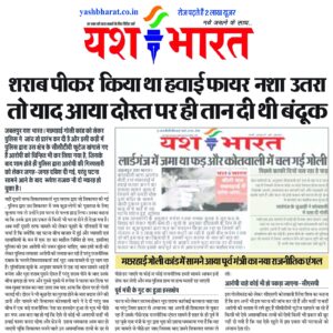 WhatsApp Image 2024 11 13 at 9.20.10 PM