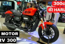 शानदार लुक के साथ आई QJ Motor 125 Bike, जानें कीमत और फीचर्स 12 QJ Motor 125 Bike comes with great look, know the price and features