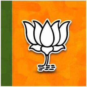 भाजपा के अगले जिलाध्यक्ष के लिए आगे किया जा रहा नया नाम, विधायकों की राय होगी अहम 2 images 18 22 2