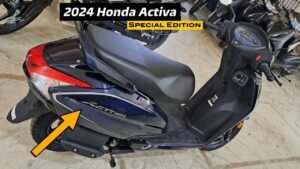 Tvs Jupiter की मार्केट में धूम मचाने आ रही है New Honda Activa 6G, जानें पूरी जानकारी 2 New Honda Activa 6G, know full details